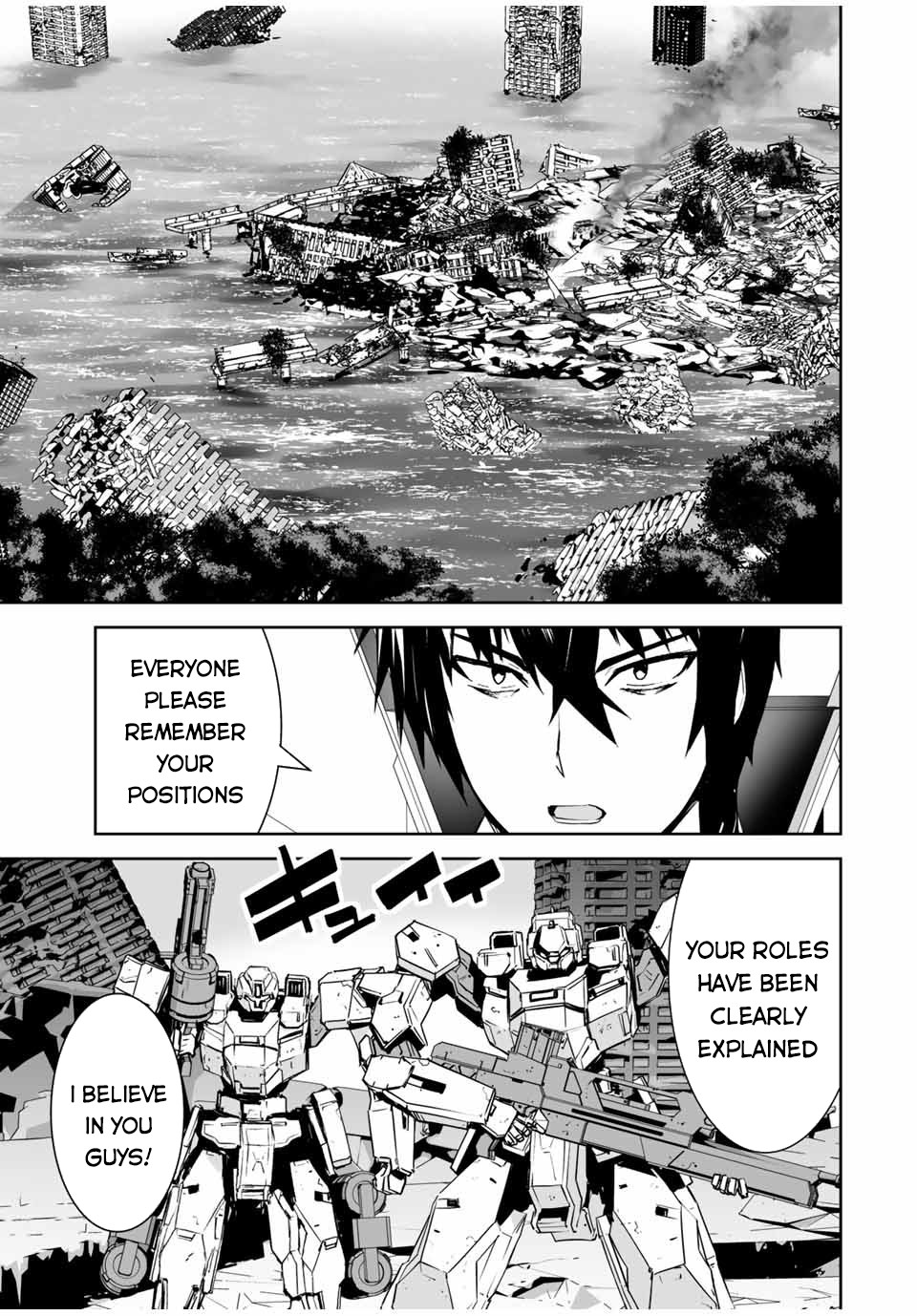 Yuusha Shoutai Kamoku Yuusha Wa Nagisa Renai Chapter 10 20